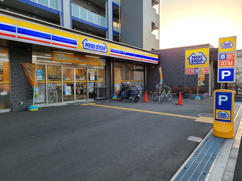 ハイツ白萩 コンビニ