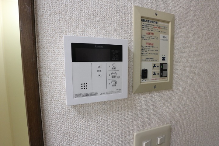 ハミングバード その他設備