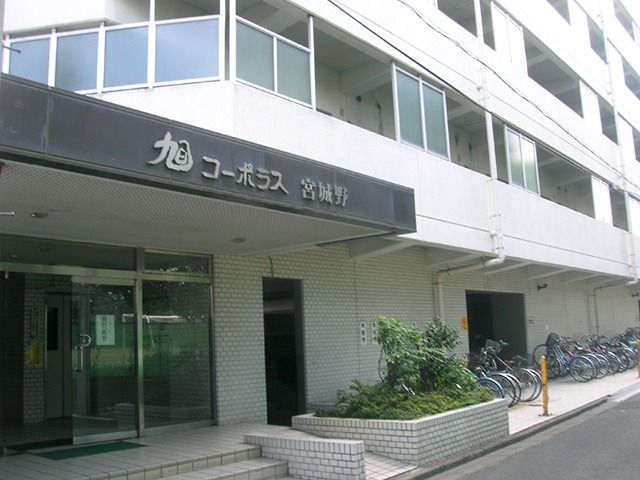 旭コーポラス宮城野 外観