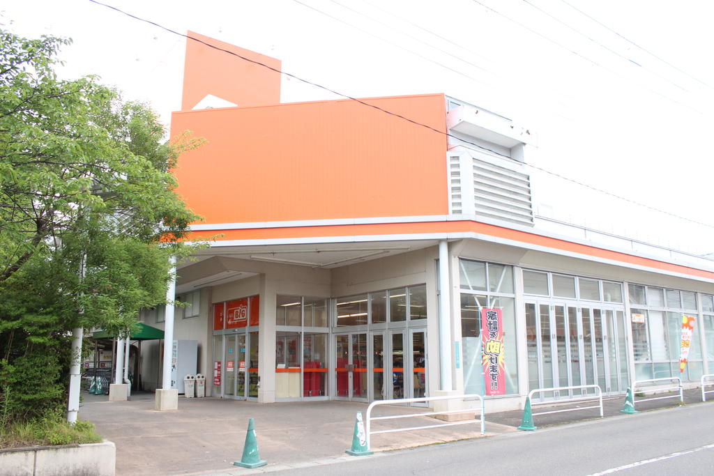 メゾンおーとり スーパー
