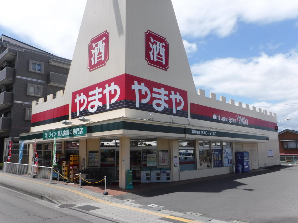 Ｊアドレス南光台 スーパー