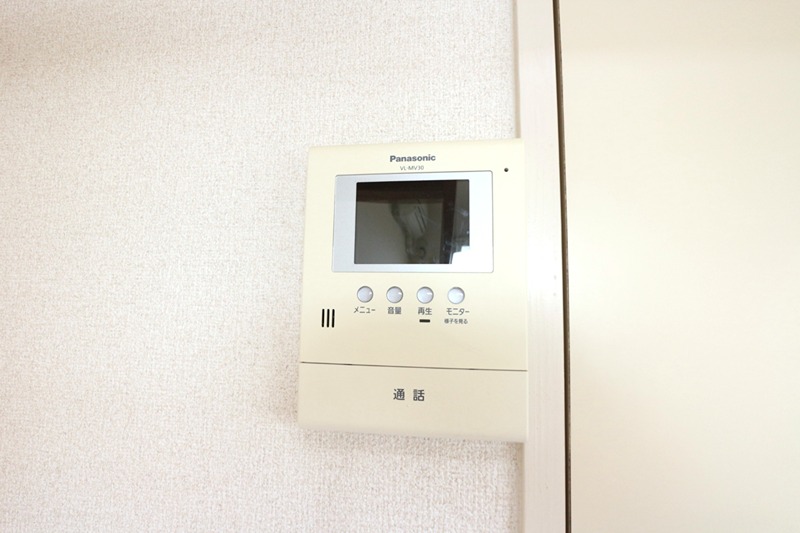 アップルハウス上余田 セキュリティ