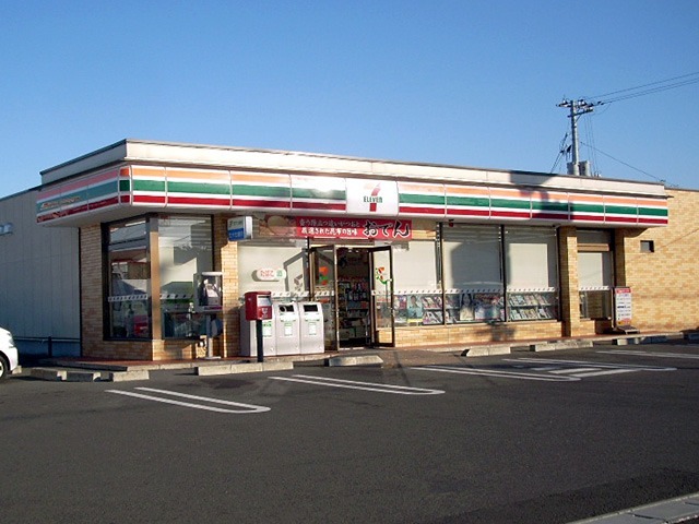 アップルハウス上余田 コンビニ
