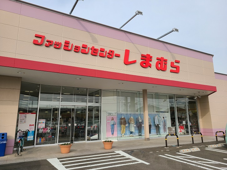 クローバーハウスC ショッピング施設