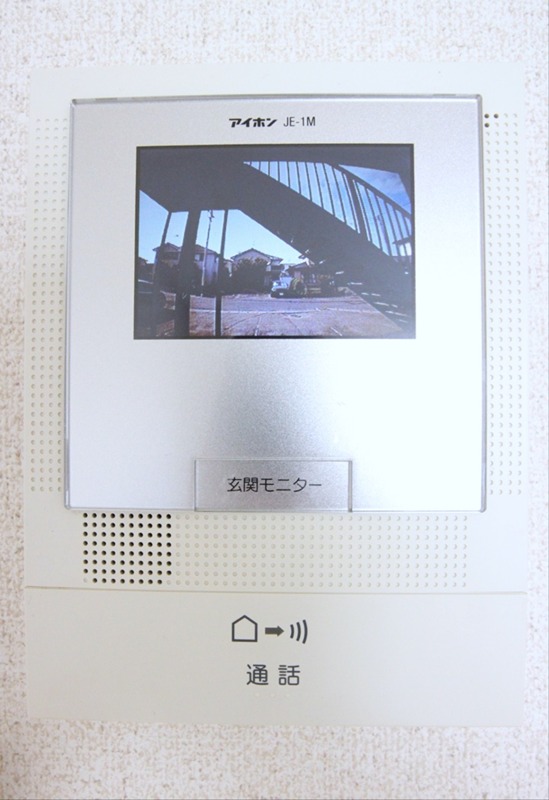 ウェルリット中田 セキュリティ