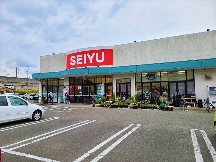 ウェルリット中田 スーパー