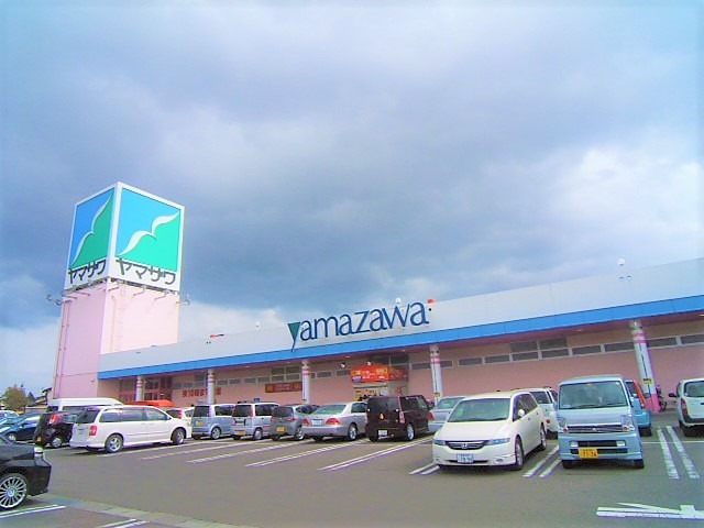ウェルリット中田 スーパー