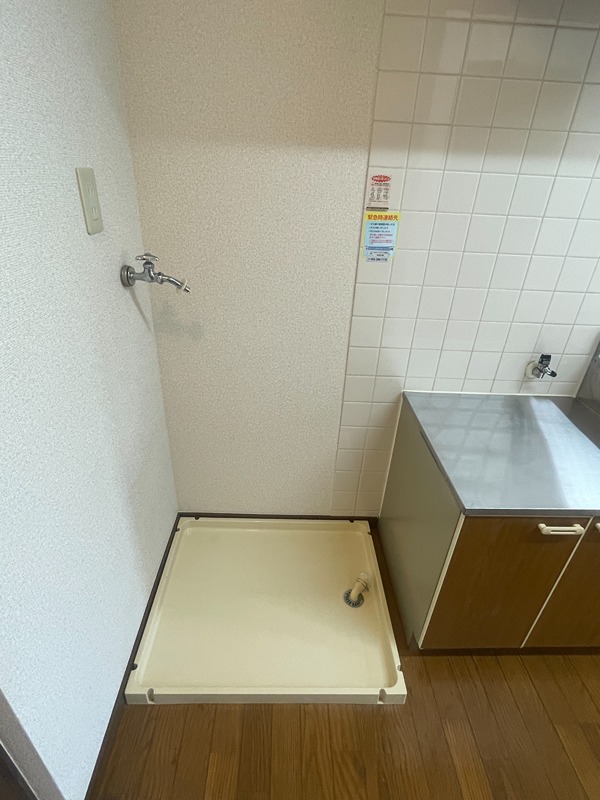 ステーブルサトー その他