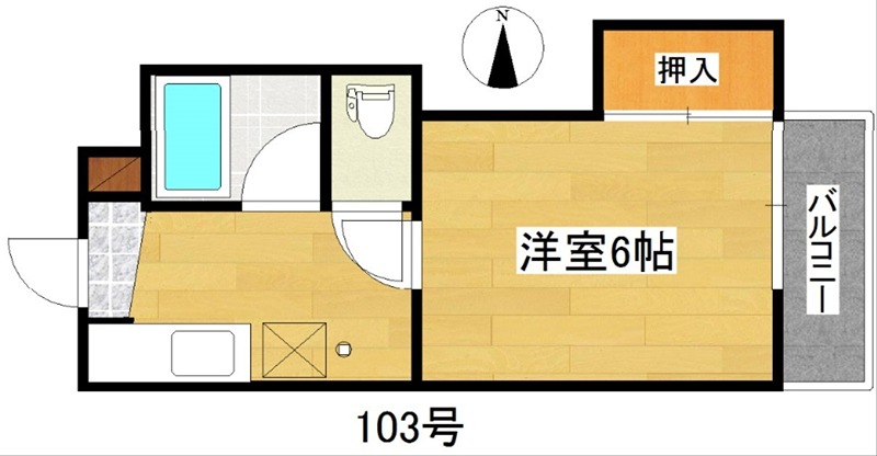 斎藤ハイツ 間取り