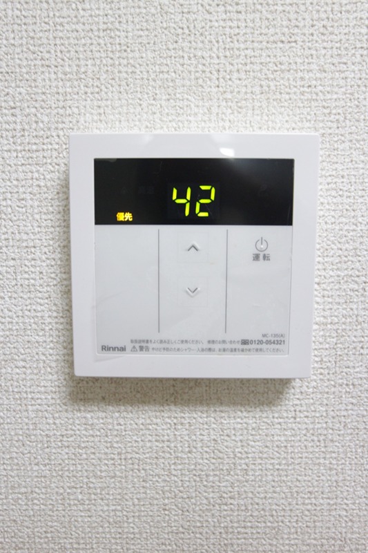 斎藤ハイツ その他設備