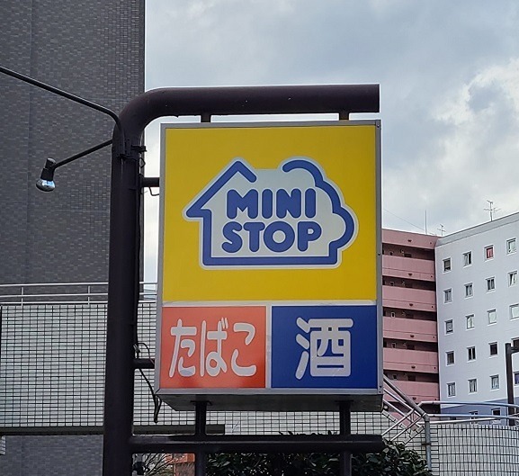 斎藤ハイツ コンビニ