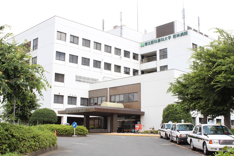 シェロスY・K中倉 総合病院