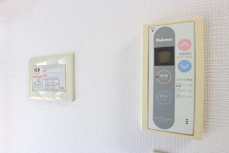 サンプラザ中倉 その他設備