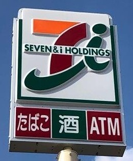シェロスY・K中倉 コンビニ