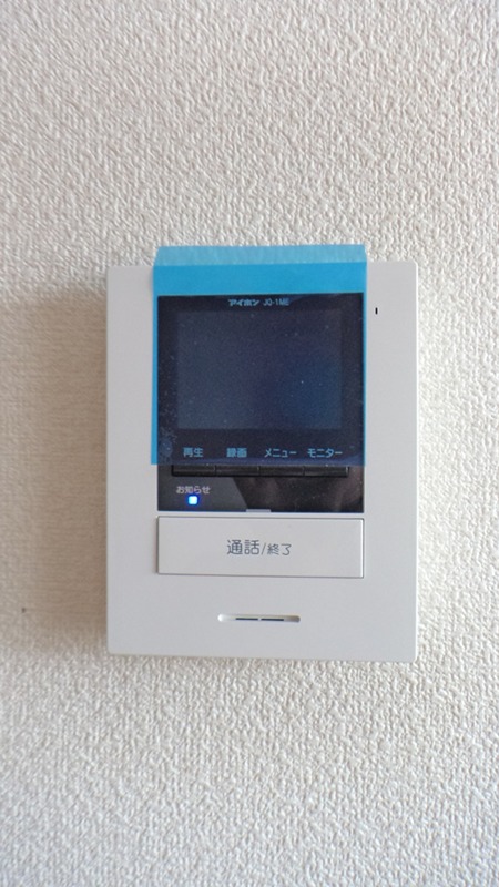 セジュール中倉 セキュリティ