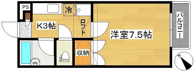 アクシス中山 間取り