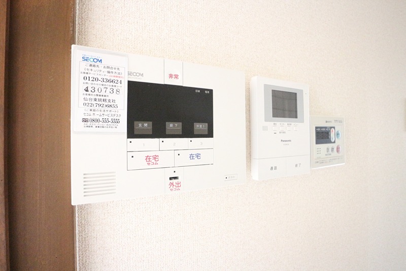 サンプラザファムリ セキュリティ