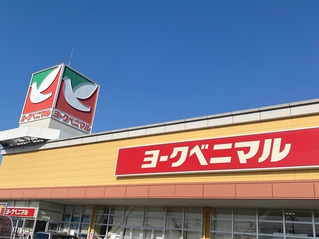 サンプラザファムリ スーパー