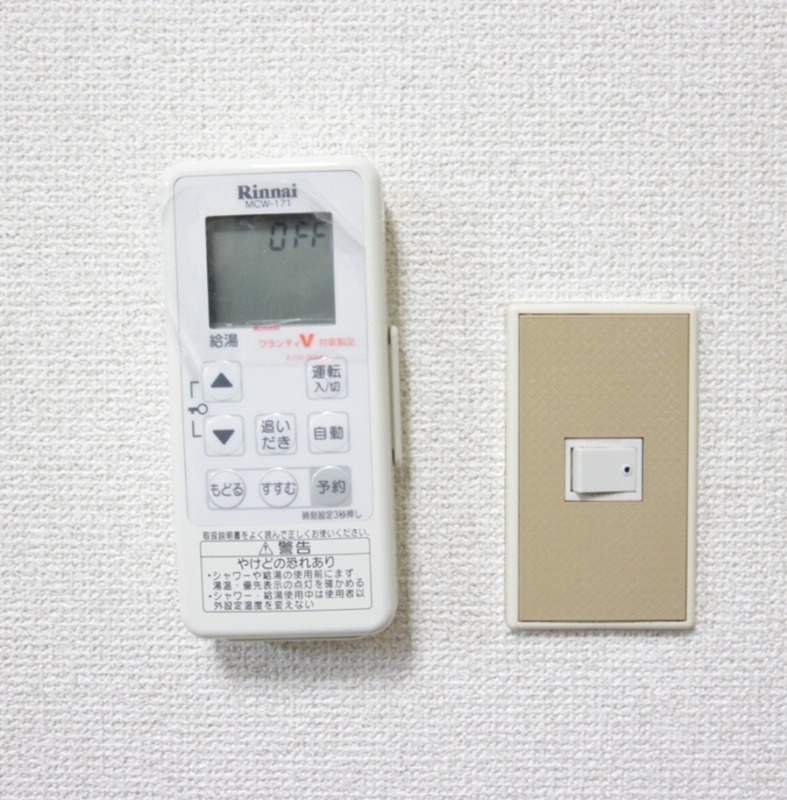USハイツ その他設備