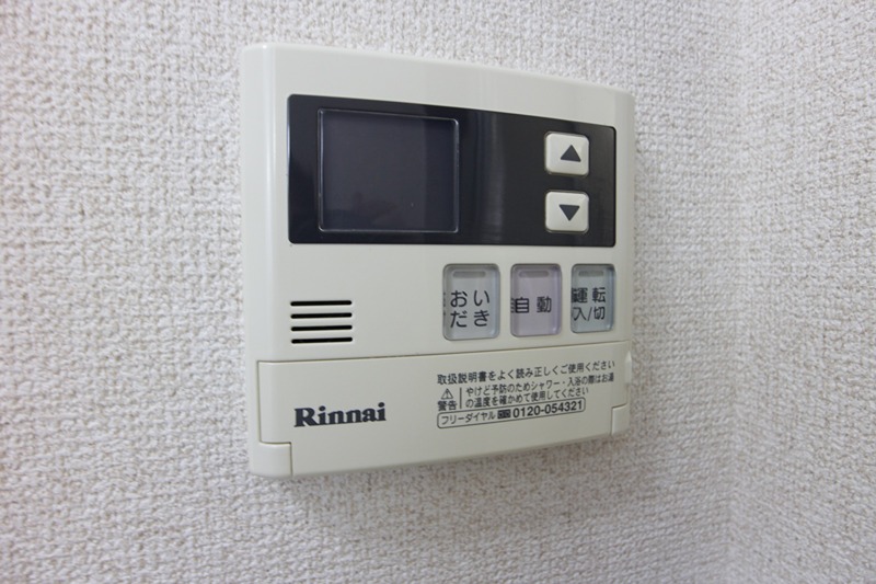 クローバーハウスC その他設備