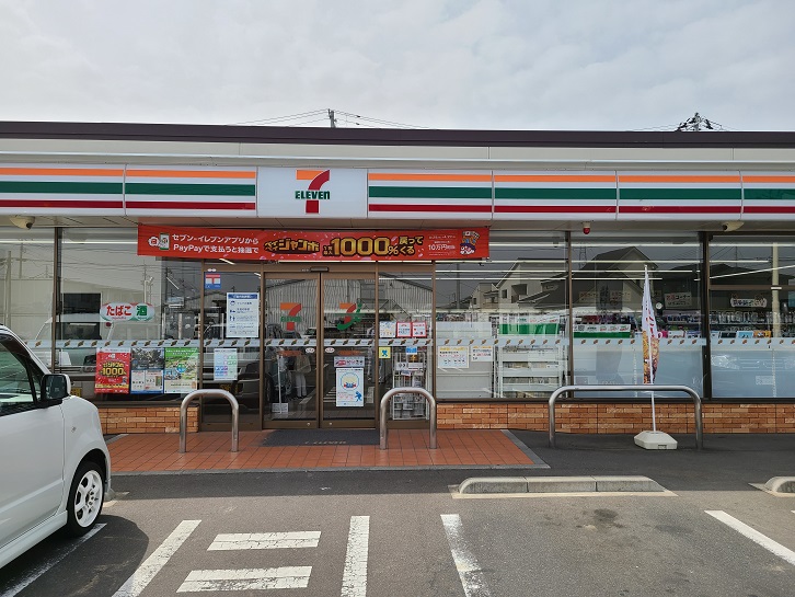 クローバーハウスC コンビニ