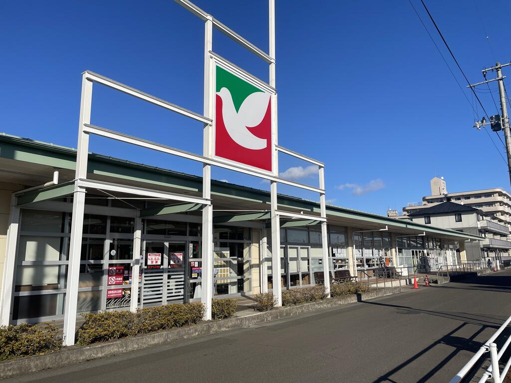 Brio　Teracce南仙台Ⅱ スーパー