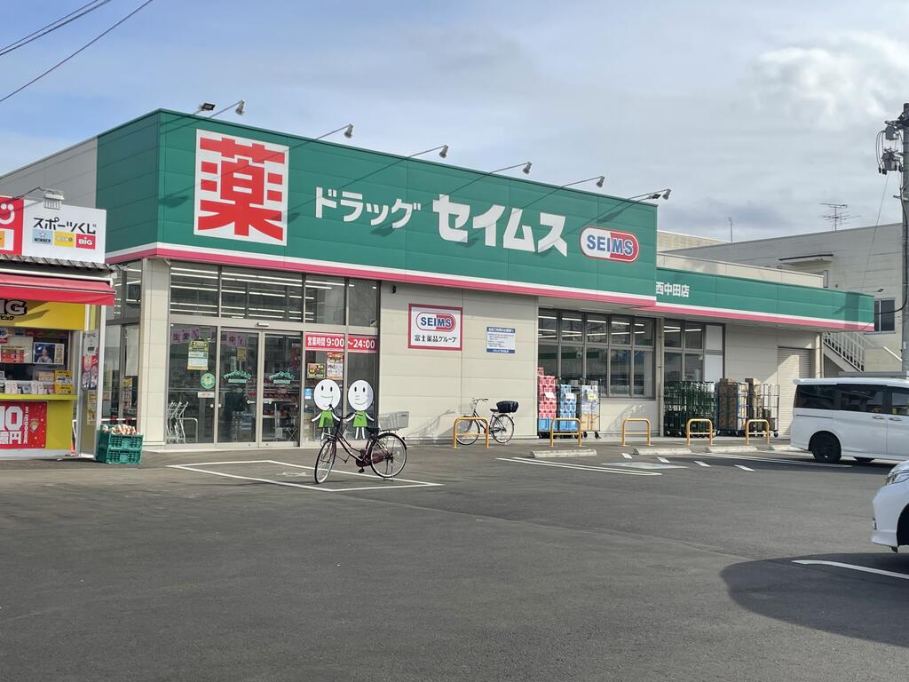 Brio　Teracce南仙台Ⅱ ドラッグストア