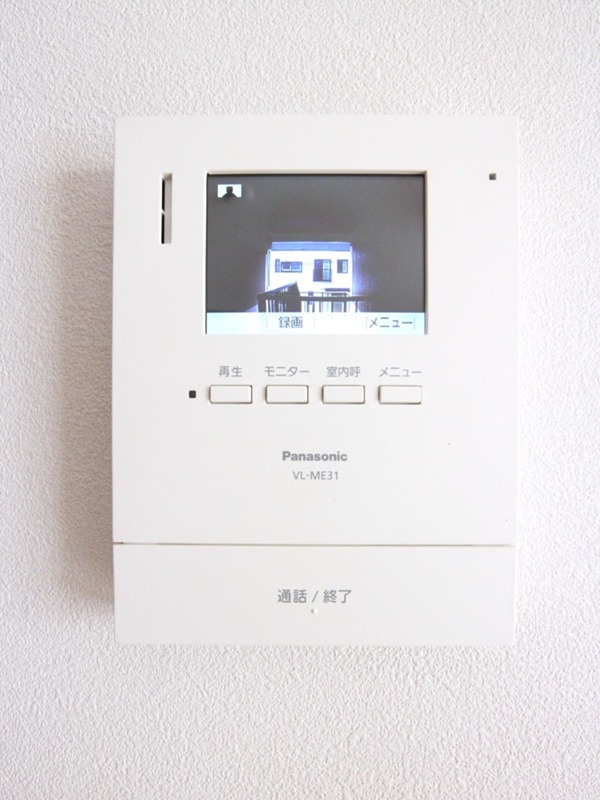 サンシティ南 セキュリティ