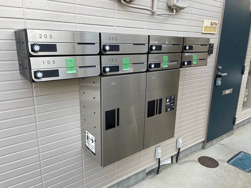 ウィングハイツ堤町 その他設備