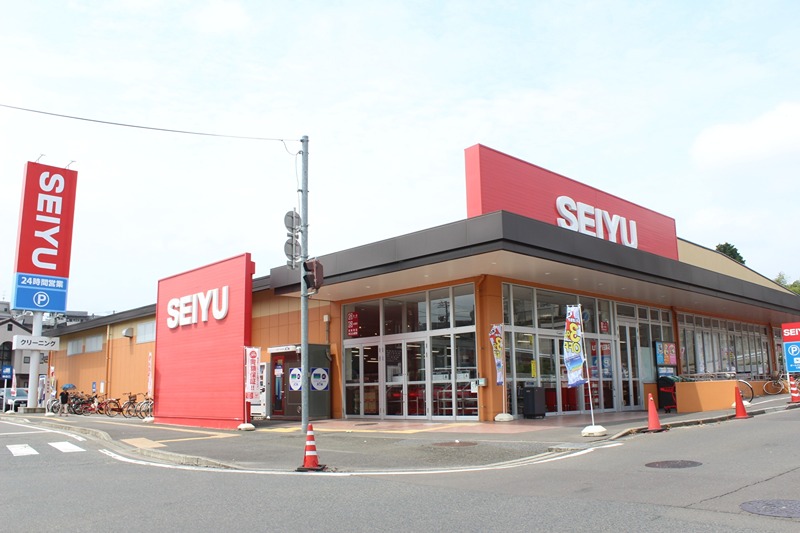 ウィングハイツ堤町 スーパー