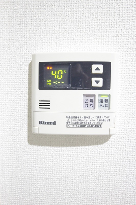 MONT　DOR（モンドール） その他設備