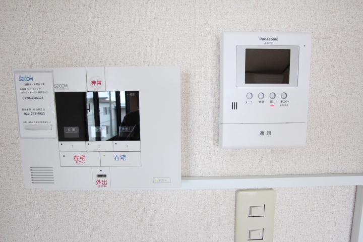 宮城県仙台市若林区六丁の目北町 セキュリティ