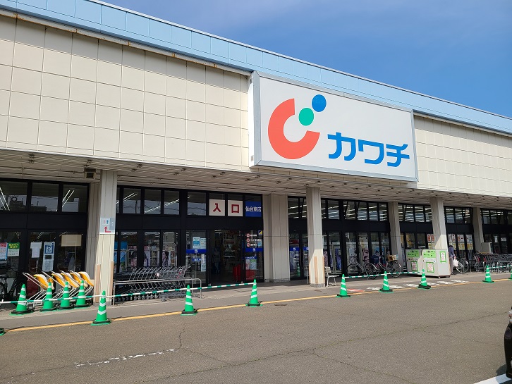 イーストアベニュー ドラッグストア