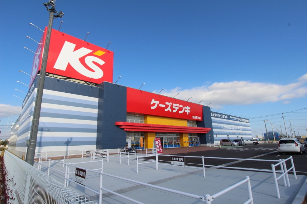 イーストアベニュー ホームセンター