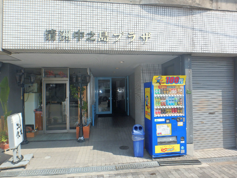 リアライズ中之島 外観