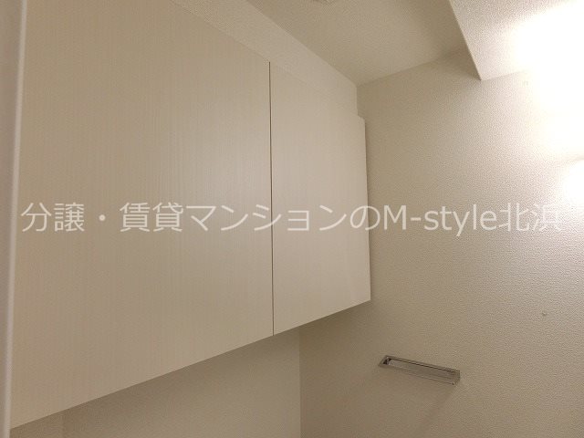 プレサンス北浜オリジン トイレ