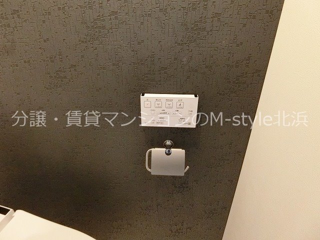 アヴェニール天神橋 トイレ