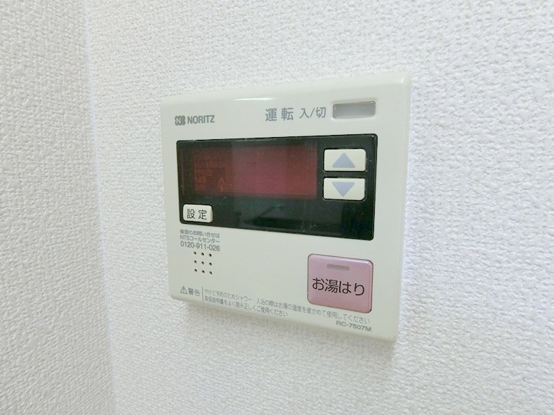 アビテ北御堂 その他設備