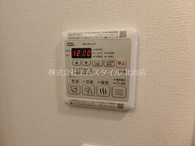 プレサンス大手前ピリオド その他