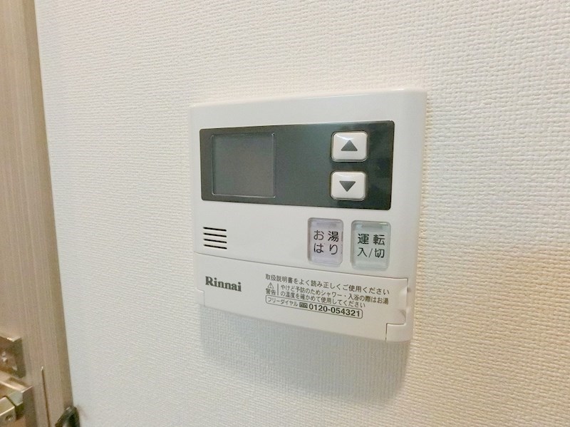 プレサンス南森町駅前 その他