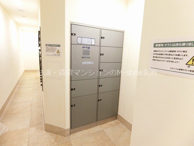 エスリード心斎橋ＬＵＸＵＥ その他
