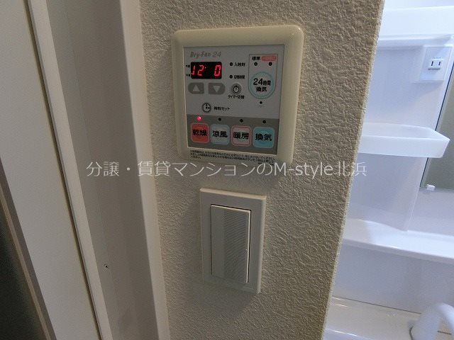 アスヴェルタワー大阪城ＷＥＳＴ その他