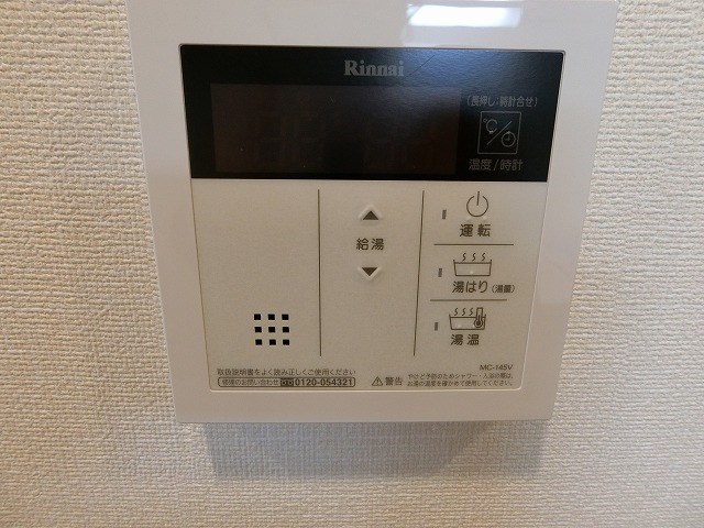 プレサンス谷町九丁目駅前 その他設備
