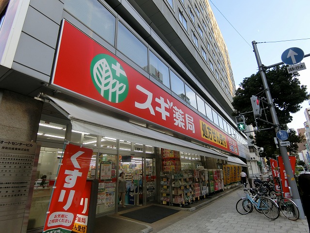 プレサンス谷町九丁目駅前 ドラッグストア