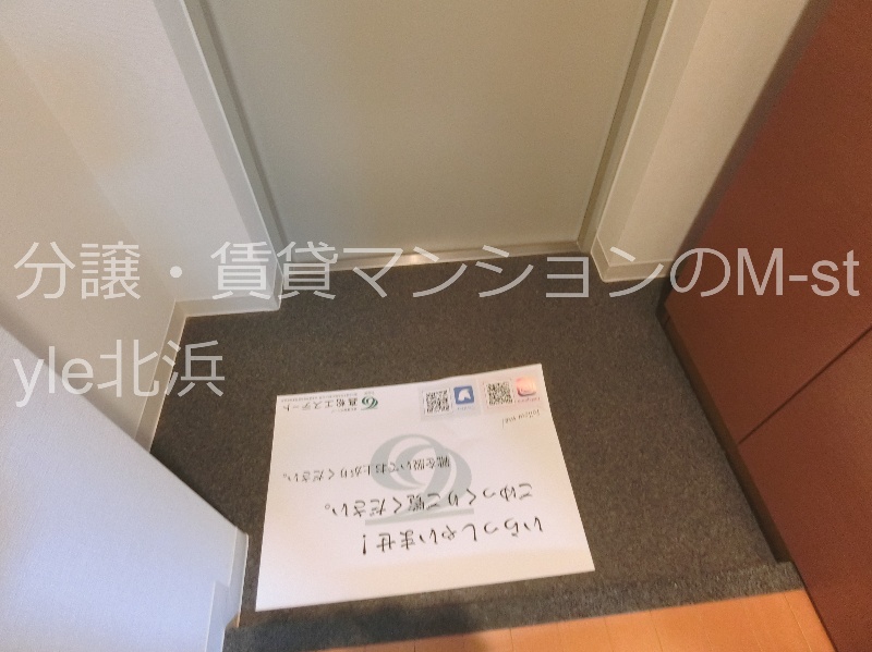インテリジェンス御堂 玄関