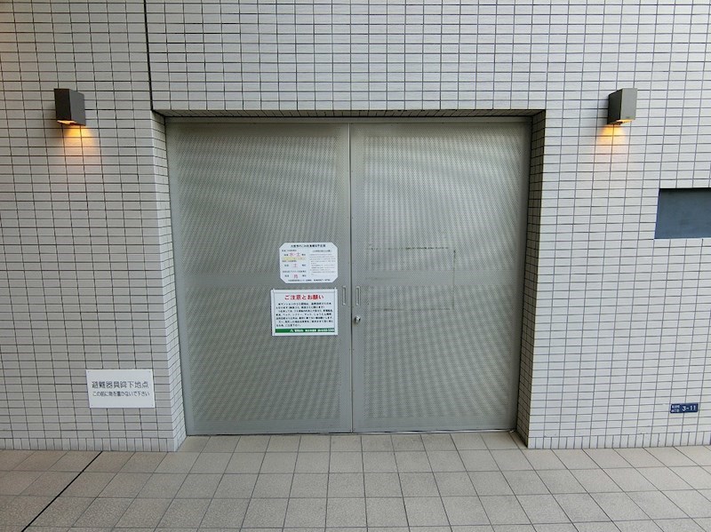 インテリジェンス御堂 その他共有部分