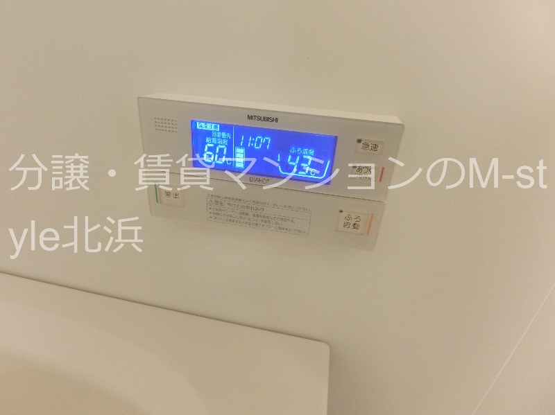 インテリジェンス御堂 その他設備
