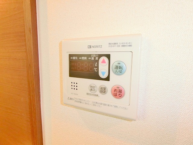 セイル淀屋橋  その他設備