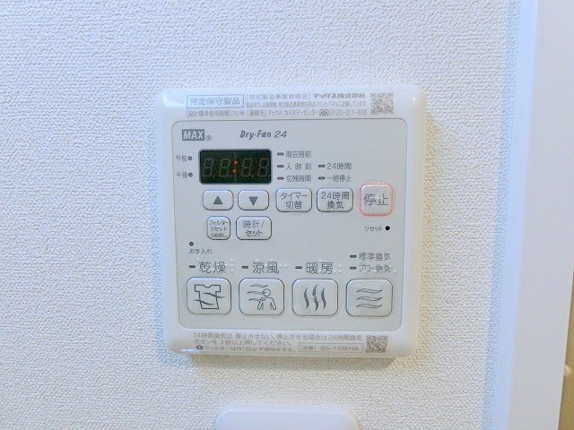 セイル淀屋橋  その他設備