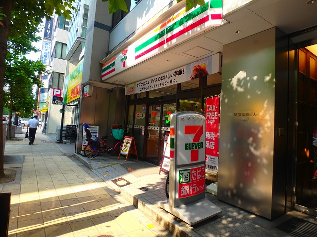 セイル淀屋橋  コンビニ
